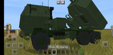 Мод: Хаймарс » mcpeland.io