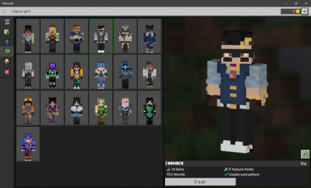 Skin Pack: Valorant » mcpeland.io