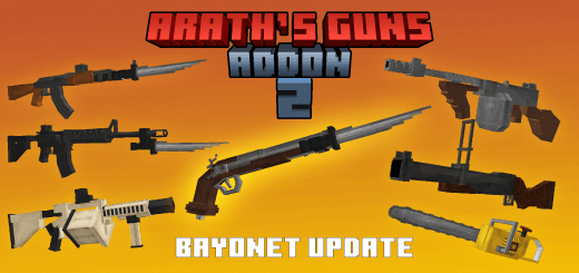 Addon: Arath's Guns 2