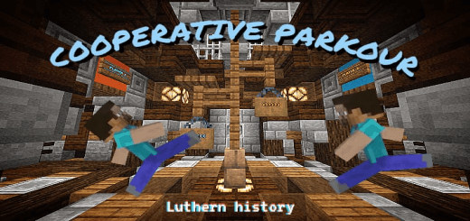 Карта: Кооперативный Паркур - История Лютерна
