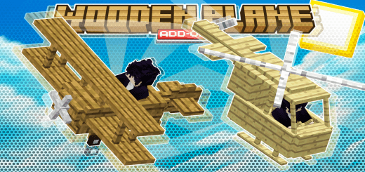 Addon: Wooden Planes