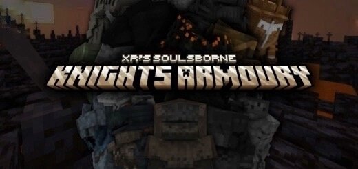 Мод: Броня Soulsborne