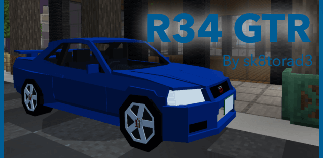 Мод: Nissan R34 GTR