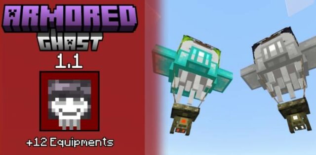 Мод: Бронированный Гаст