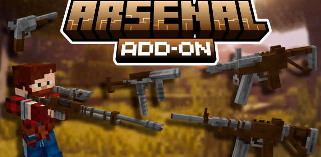 Мод: Арсенал | 3D-Пушки