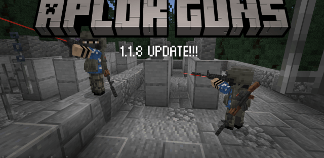 Мод: Оружие от Aplok