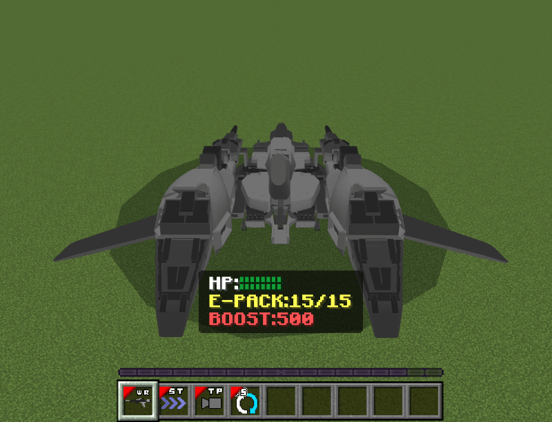 Gundam Z-PLUS controls 1
