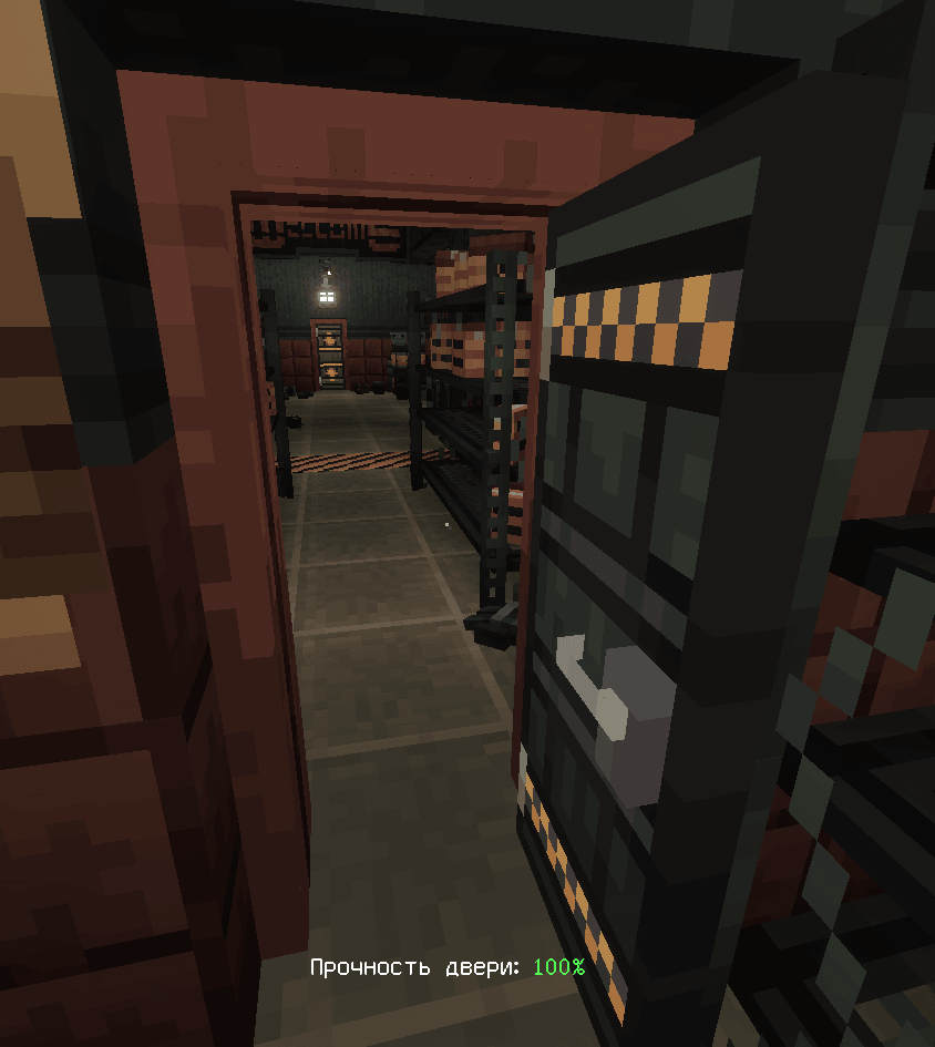 Utility Work 2