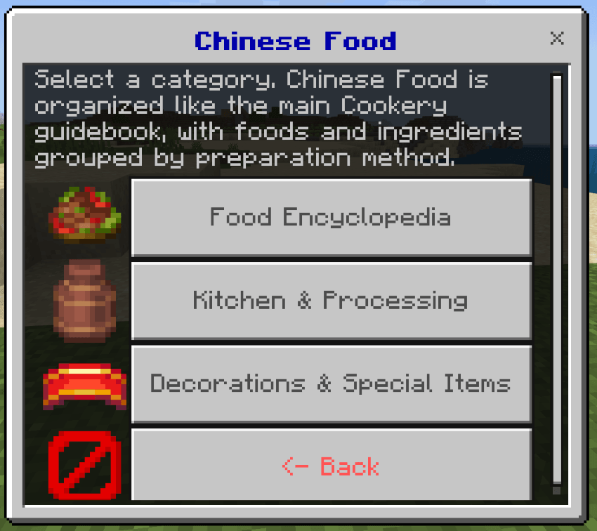Kaleidoscope Chinese Food Unofficial 2