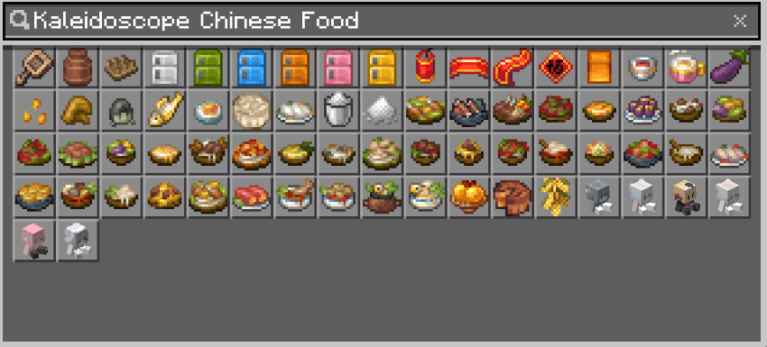 Kaleidoscope Chinese Food Unofficial 1