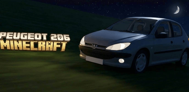 Мод: Peugeot 206