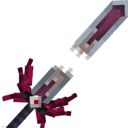 WEAPON Plus 3.1 1