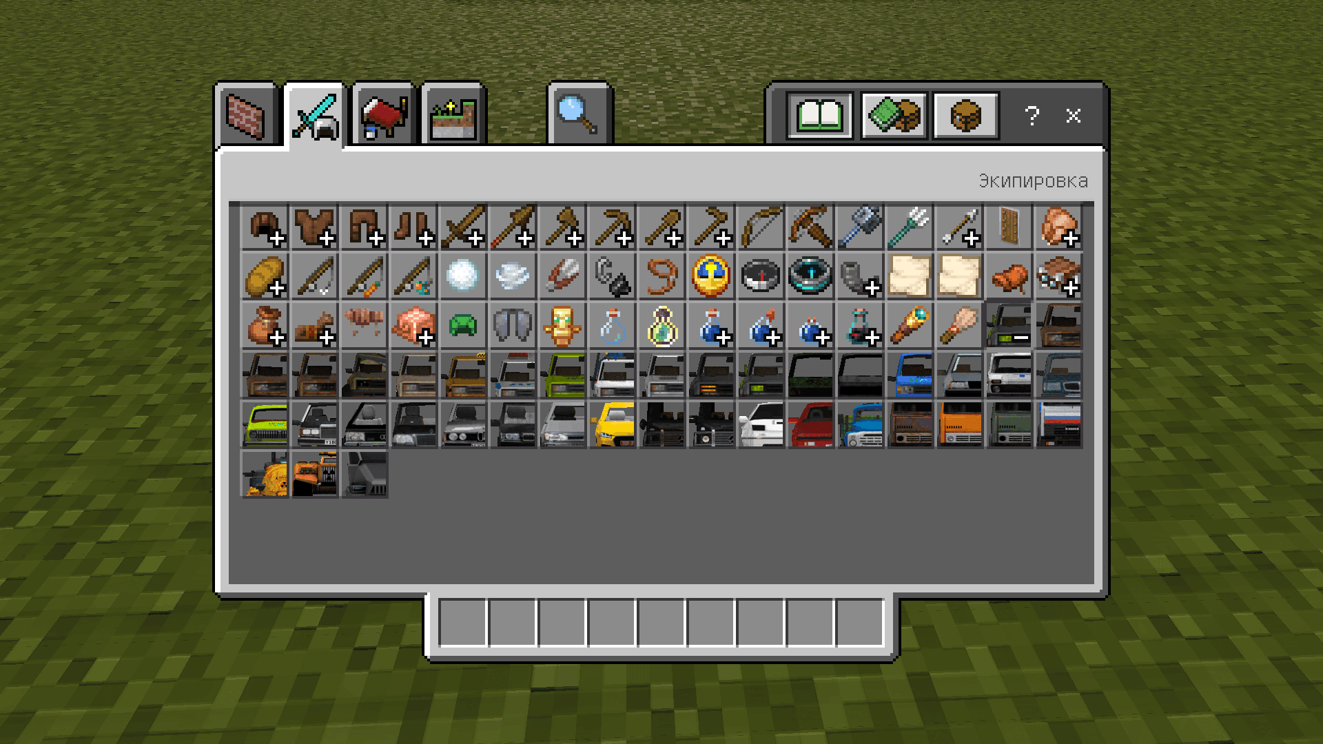 Nuckem Vehicles - 6