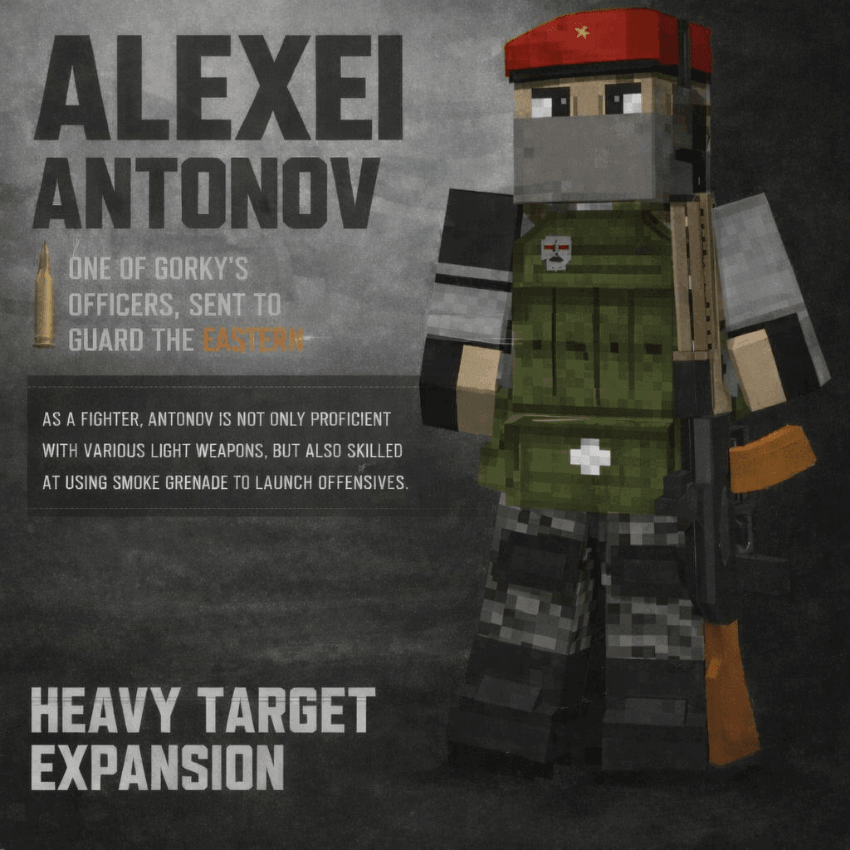 HVT Expansion - Volume 1 - 3