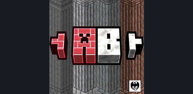 Addon: Architectual Blocks